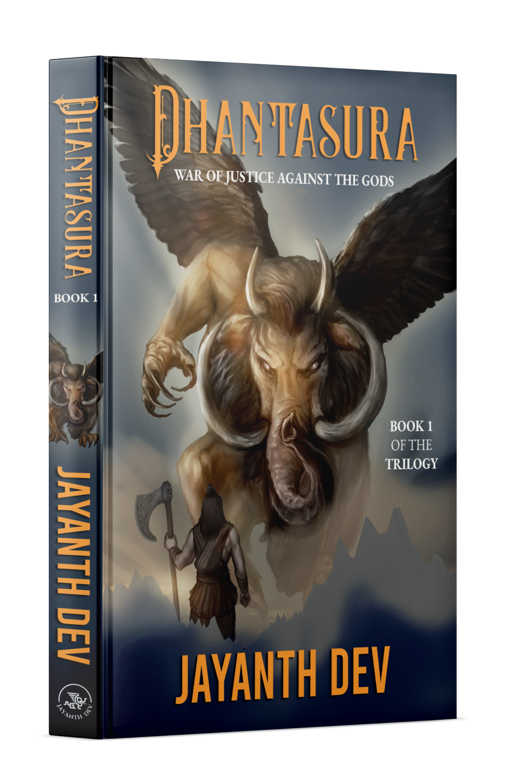 Books - Jayanth Dev